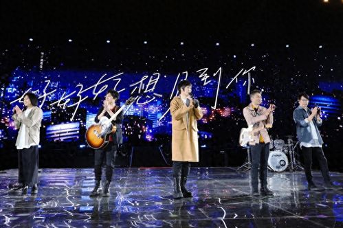 五月天假唱風波 上億營收背后的無奈與演出經(jīng)紀的博弈