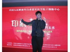 陳浩民演藝事業(yè)背后的專業(yè)支撐 經(jīng)紀、代言與商業(yè)演出的全方位運作
