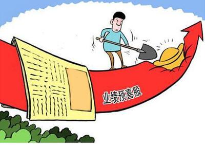 深桑達(dá)A000032攜手華平中金投資萬(wàn)色城，布局實(shí)業(yè)新機(jī)遇預(yù)期3000倍收益