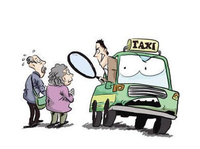 出租車新規(guī) 租賃服務迎來重大變革